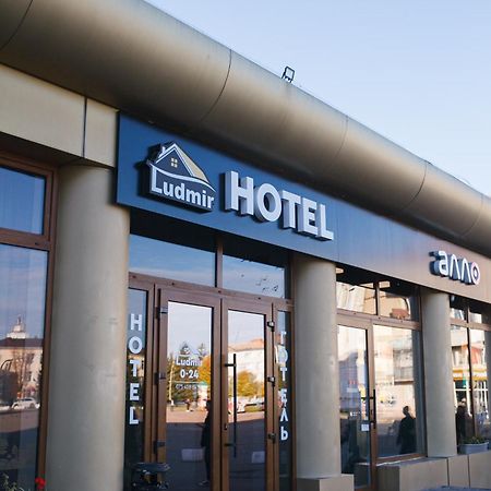 Volyn Hotel Ludmir Volodymyr-Volynskyy Ngoại thất bức ảnh