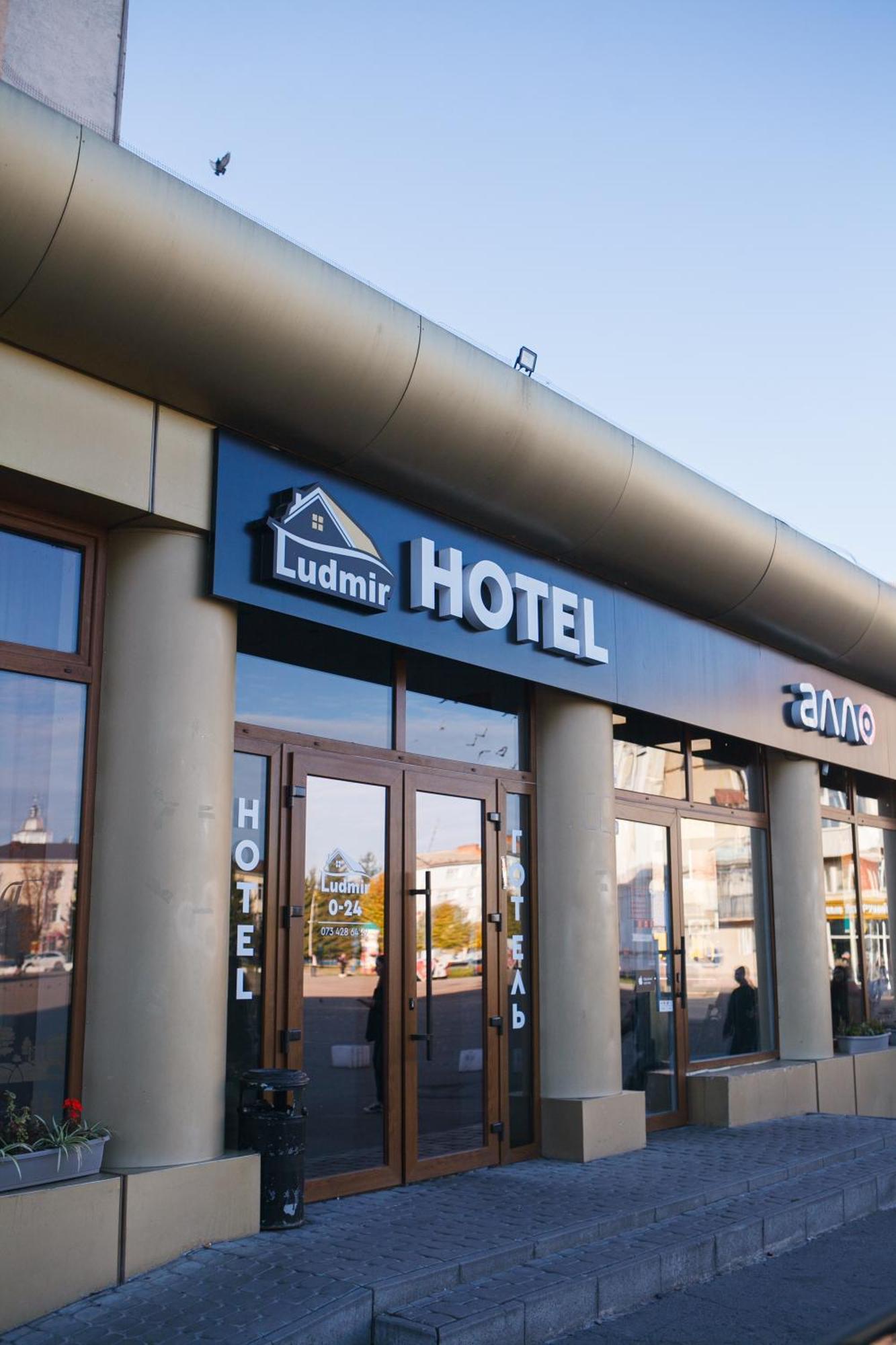 Volyn Hotel Ludmir Volodymyr-Volynskyy Ngoại thất bức ảnh